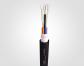 Loose tube cable for duct (non-metallic) Loose tube cable for duct (non-metallic)