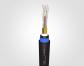 Loose tube cable for duct (steel armoded) Loose tube cable for duct (steel armoded)